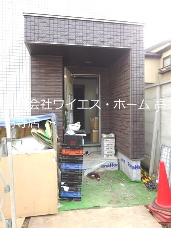 その他9
