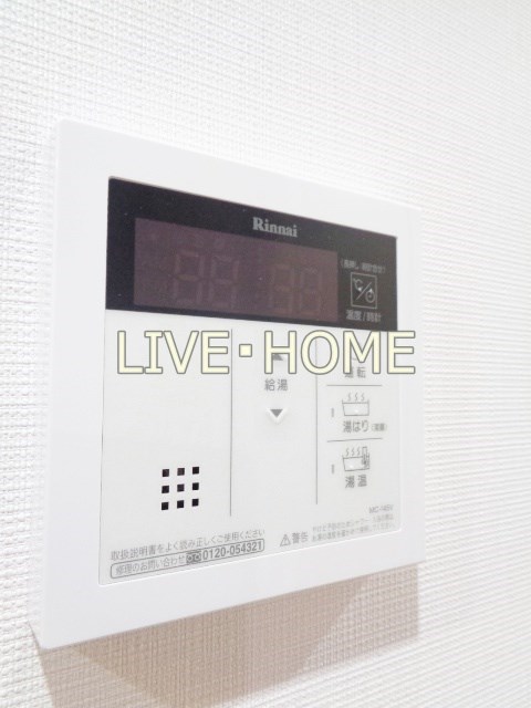 その他11