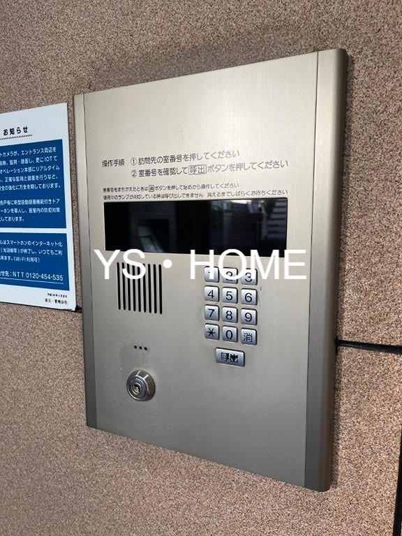 その他12