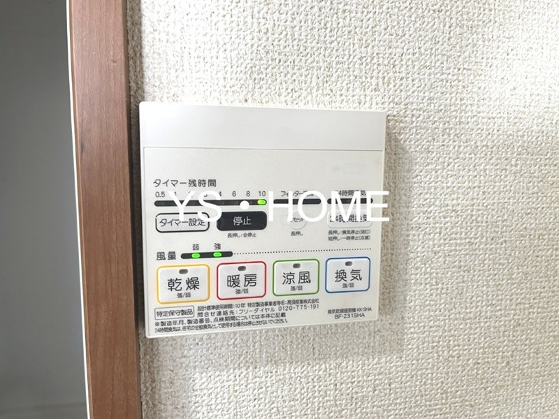 その他20