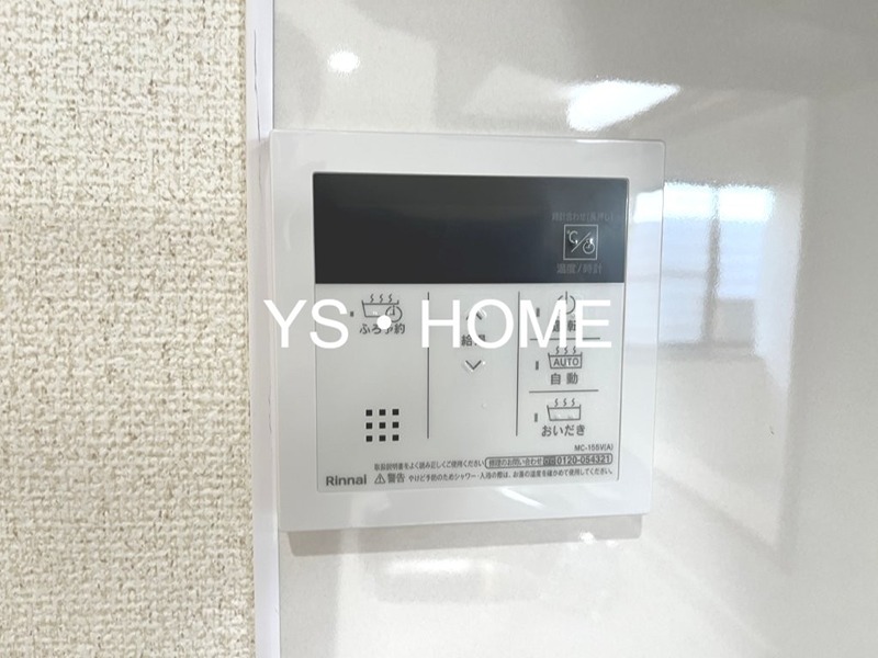 その他23