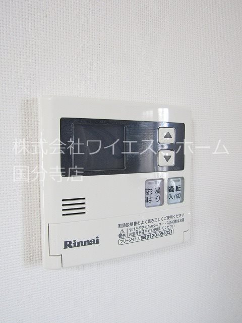 パールハイツ その他10