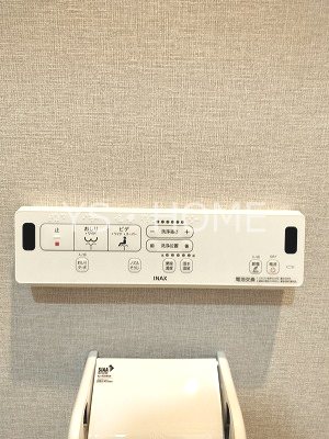 Casa Simpatia小金井 その他19