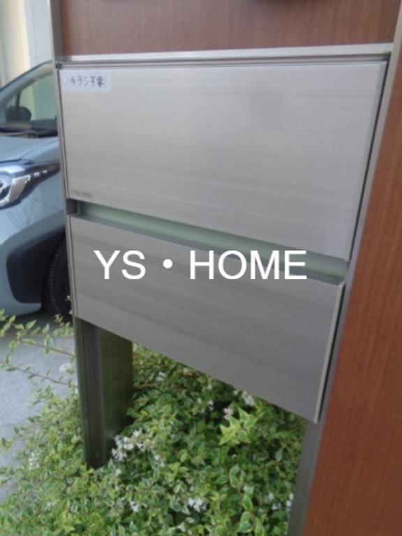 三鷹市井の頭1丁目戸建 その他4
