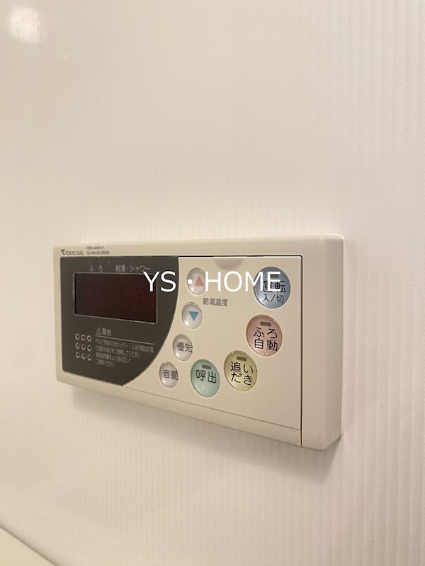 ユニゾンタワー  その他13