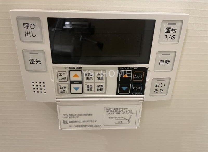その他16
