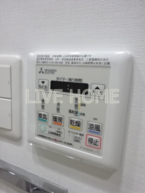 その他15