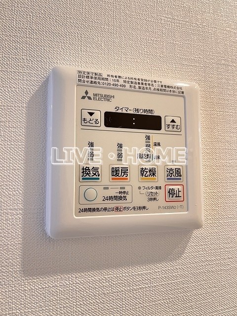 その他15