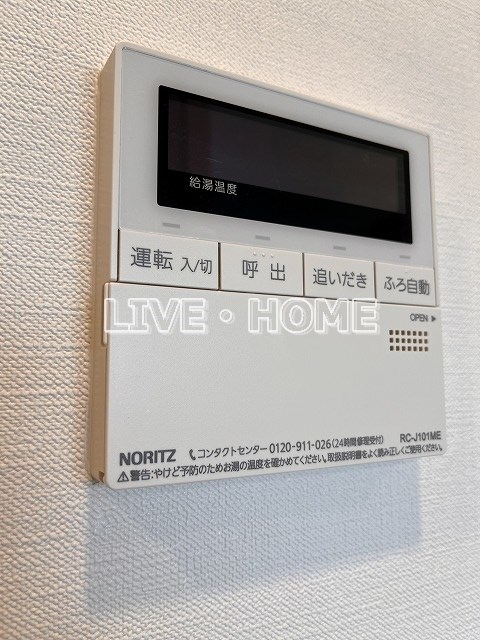 その他20