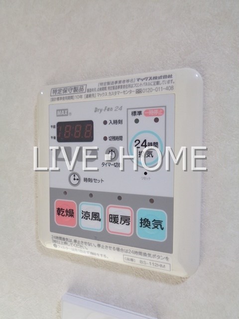 その他13