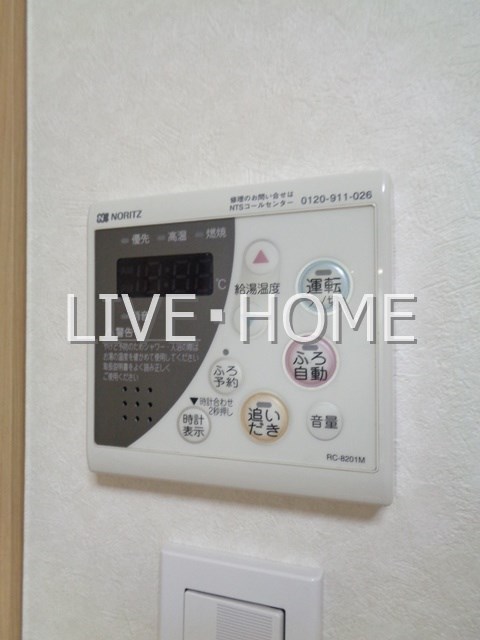 その他14