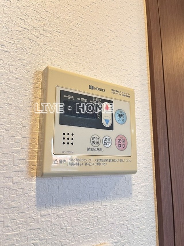 その他24