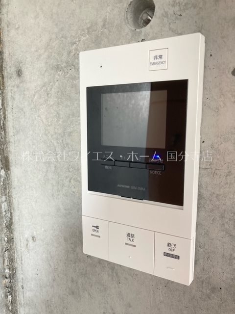 カゼトツキ その他2