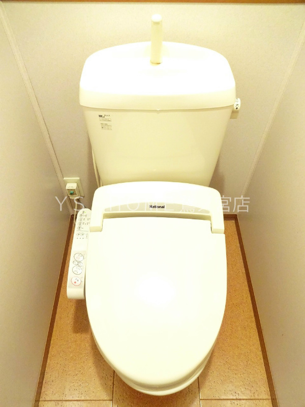 その他5