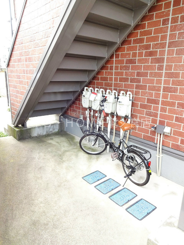 その他12