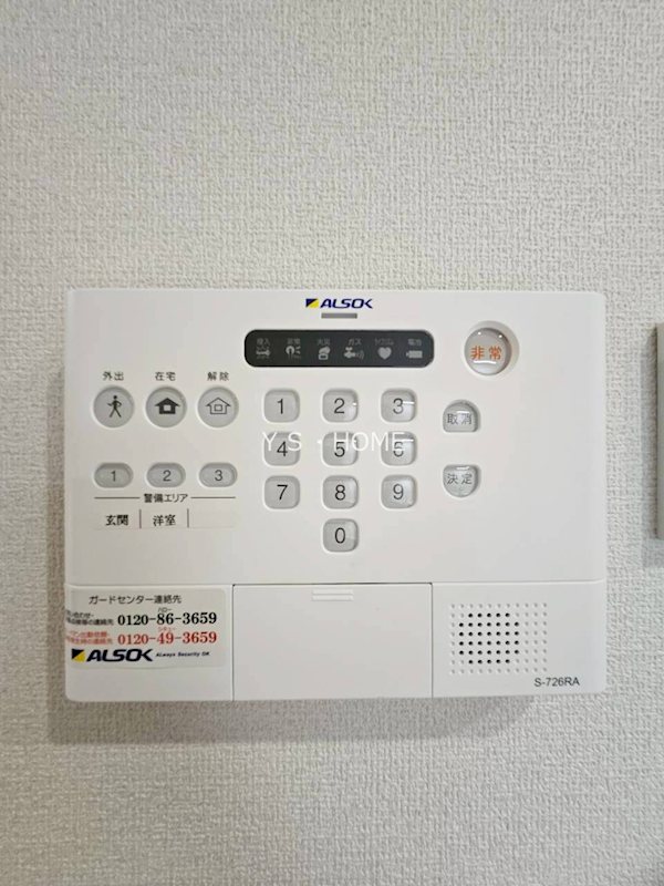 Dアセット栄町 その他5