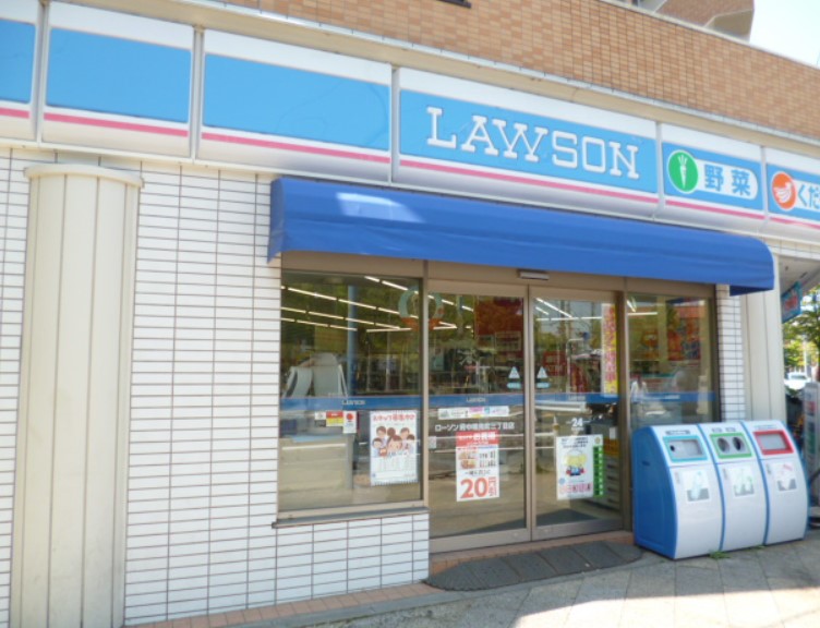 Dアセット栄町 周辺画像5