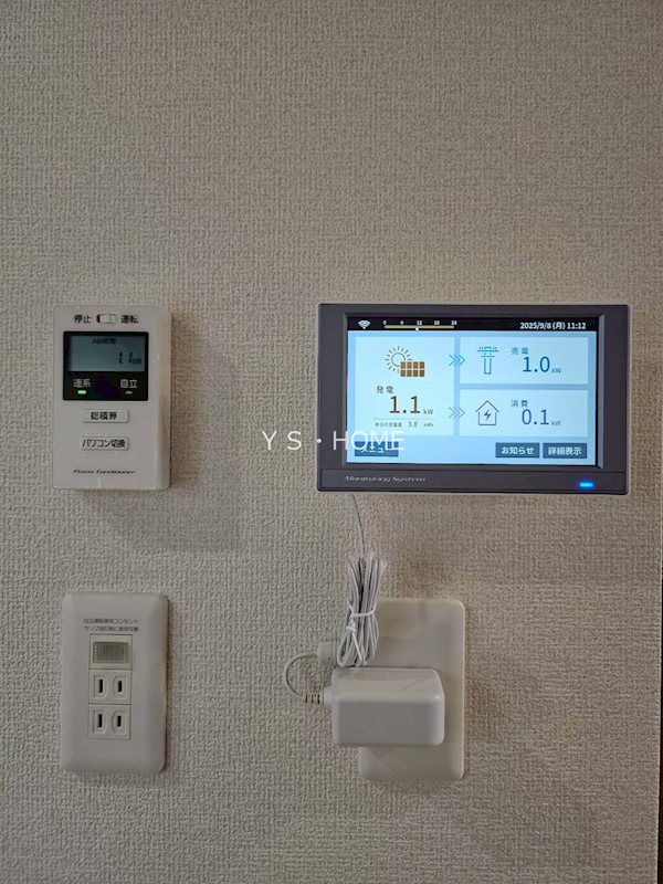 その他14