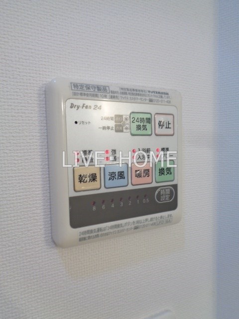 その他12