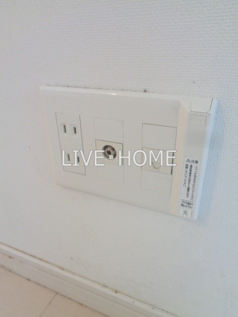 その他13