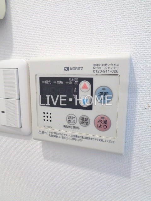 その他21
