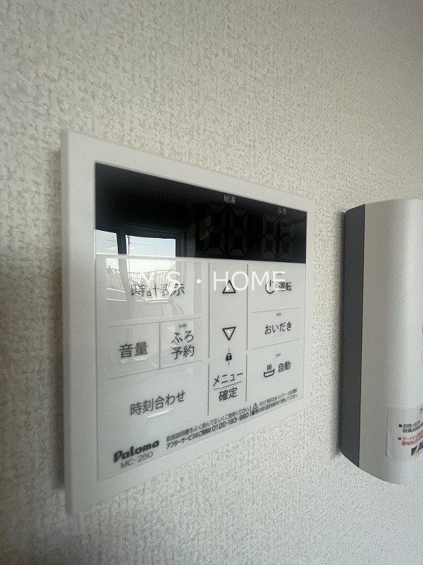 その他14