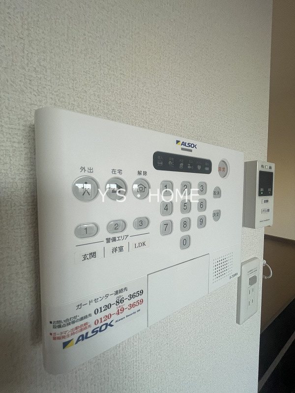 その他15