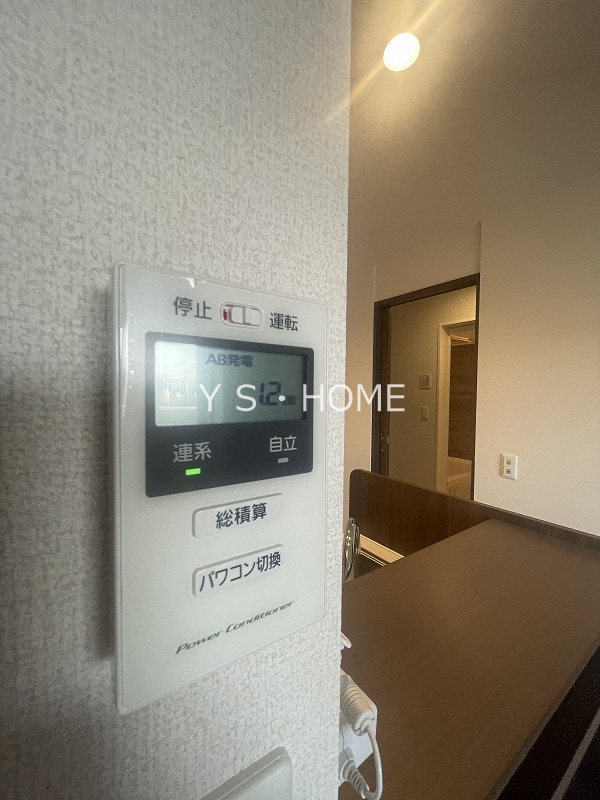 その他16