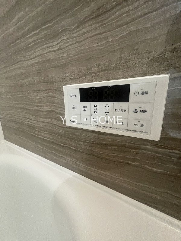 その他19