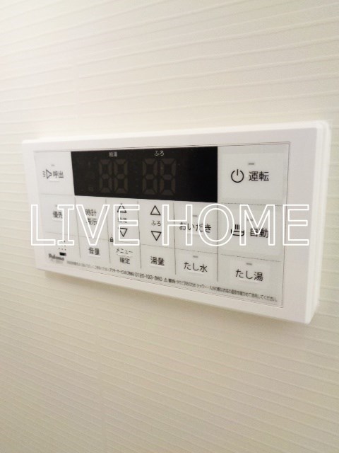 その他6