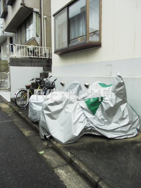その他8