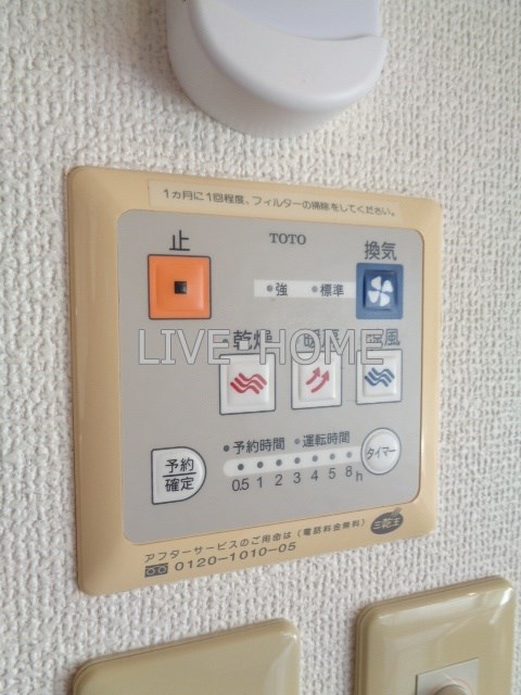 その他10