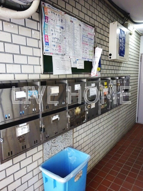 その他8