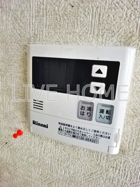 その他13