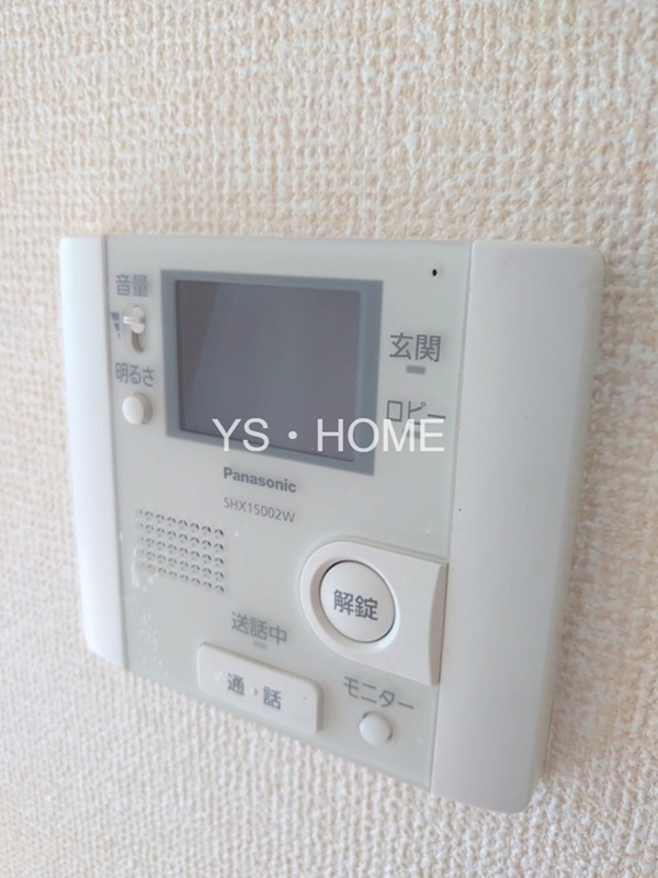 メゾンワリマ15 その他5
