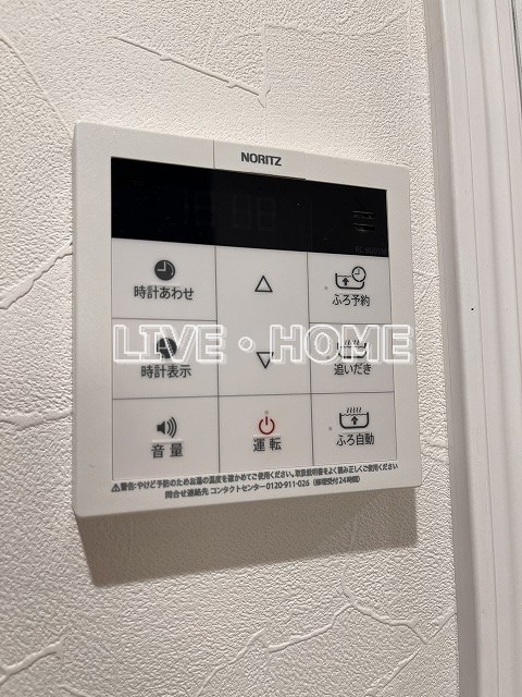 その他18