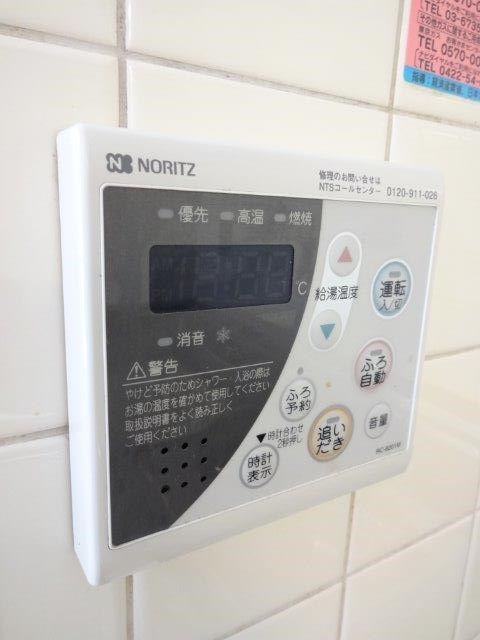 ボニータ その他18