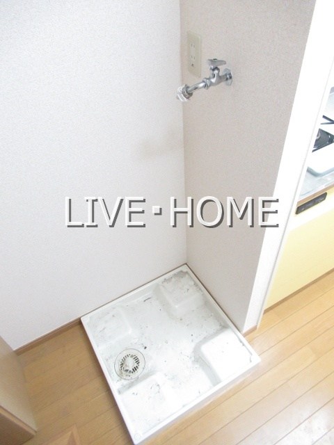 その他3