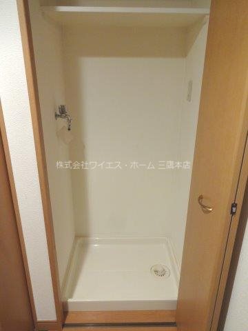 グリーン・パークⅡ　　 その他9