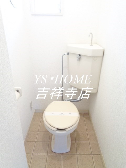 その他6