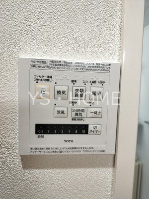 ビイルーム小金井 その他3