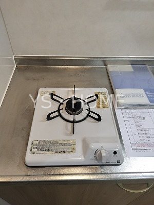 ビイルーム小金井 その他8