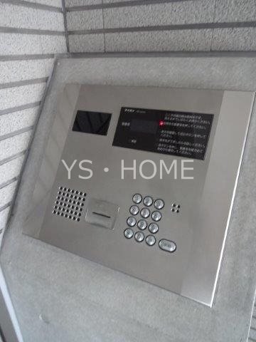 ビイルーム小金井 その他13