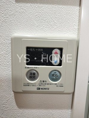 ビイルーム小金井 その他24