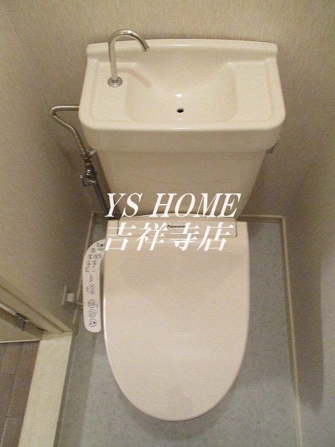 レイクサイド善福寺 その他7