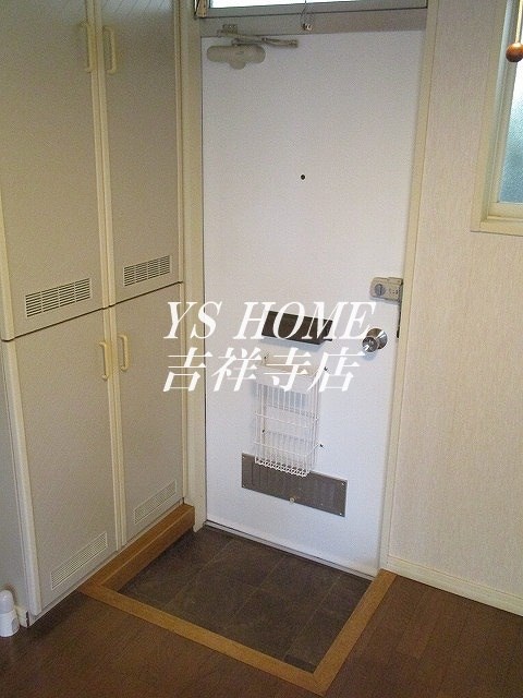 レイクサイド善福寺 その他12