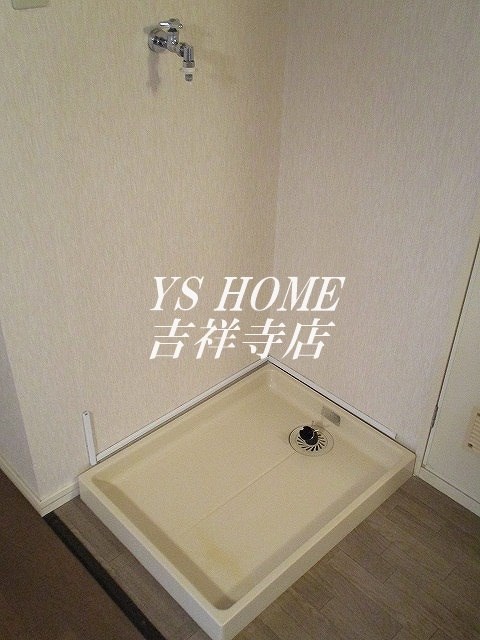 レイクサイド善福寺 その他19