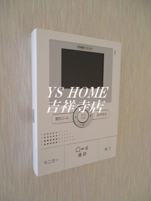 レイクサイド善福寺 その他24