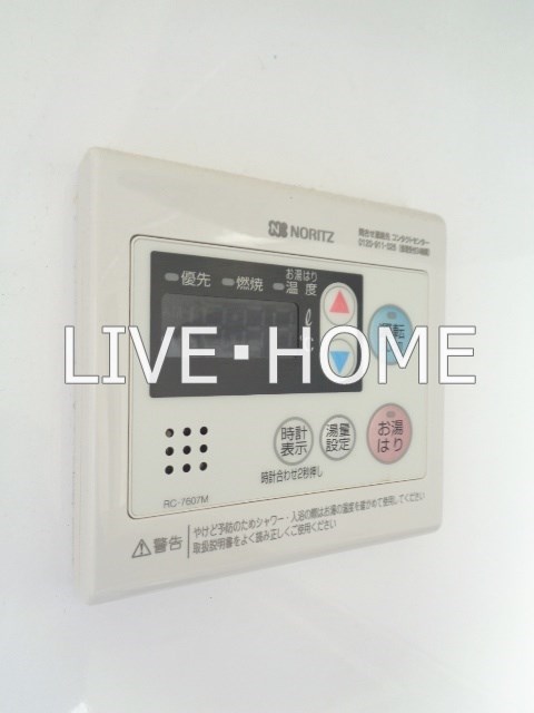 その他12