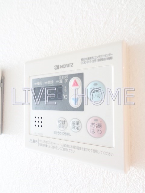 その他12